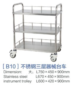 [b10]不锈钢三层器械台车