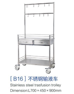 [b16]不锈钢输液车