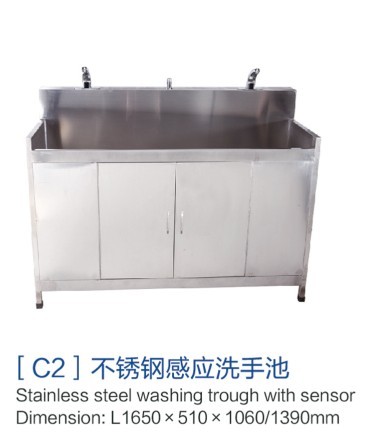 [c2]不锈钢感应洗手池