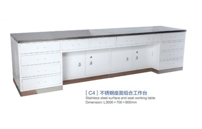 [c4]不锈钢座面组合工作台