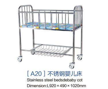 [a20]不锈钢婴儿床