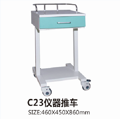 C23仪器推车